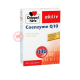 Doppelherz Coenzyme Q10  - Hỗ trợ điều trị suy tim và các bệnh tim mạch